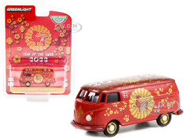 Volkswagen Panel Van Chinese Zodiac 2022 Year of the Tiger Hobby Exclusive 1/64 Diecast Model Car Greenlight 30320