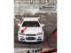 Nissan Skyline GT-R R34 Nismo Sports Resetting RHD Right Hand Drive White Metallic with Graphics 1/64 Diecast Model Car Inno Models IN64-R34RT-NSR