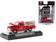Coca-Cola Set of 3 pieces Release 16 Limited Edition 9600 pieces Worldwide 1/64 Diecast Model Cars  M2 Machines 52500-A16