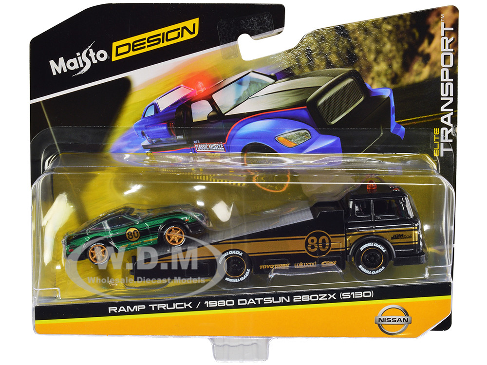 Ramp Truck #80 Dark Gray Metallic Gold Metallic Stripes JDM
