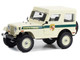 1983 Jeep CJ 5 Hardtop Maryland State Police Beige with Green Stripes Artisan Collection Series 1/18 Diecast Model Car Greenlight 19124 1983 Jeep CJ 5 Hardtop Maryland State Police Beige with Green Stripes Artisan Collection Series 1/18 Diecast Model Car Greenlight 19124