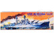 Level 4 Model Kit USS Arizona Pacific Fleet Battleship Memorial to the Tragedy of Pearl Harbor 1/426 Scale Model Revell 85-0302