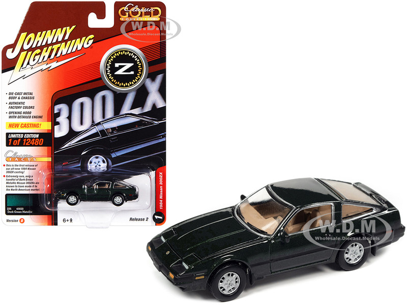 1984 Nissan 300ZX Dark Green Black Stripes Classic Gold Collection Series Limited Edition 12480 pieces Worldwide 1/64 Diecast Model Car Johnny Lightning JLCG029-JLSP243B