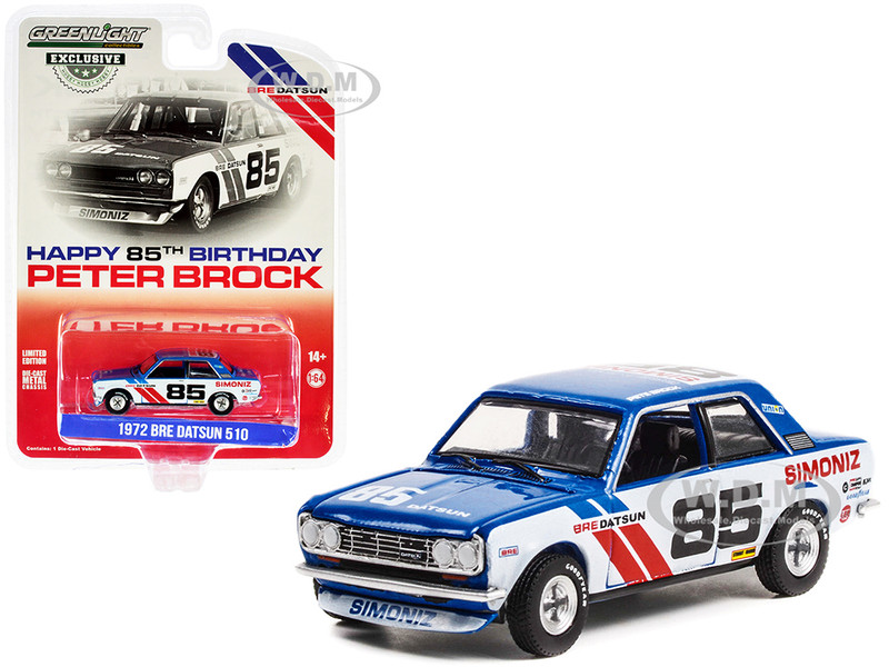 1972 Datsun 510 #85 BRE Brock Racing Enterprises Happy 85th Birthday Peter Brock Hobby Exclusive 1/64 Diecast Model Car Greenlight 30341