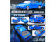 Nissan Skyline GT-R R33 RHD Right Hand Drive Bayside Blue Metallic 1/64 Diecast Model Car Inno Models IN64-R33-CBL