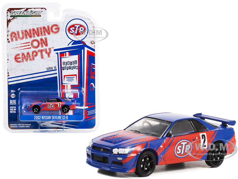 GREENLIGHT BISHOP 2002 NISSAN SKYLINE GT-R R34 POLICE
