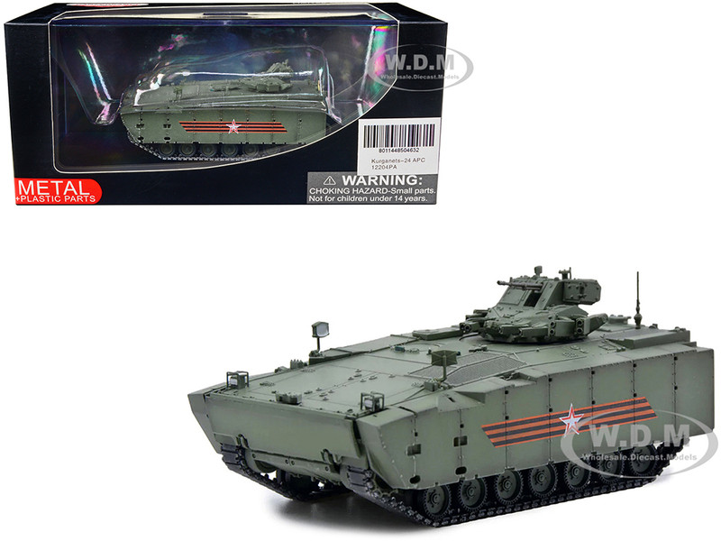 Russian Object 693 Kurganets 25 Armored Personnel Carrier Moscow Victory Day Parade 1/72 Diecast Model Panzerkampf 12204PA