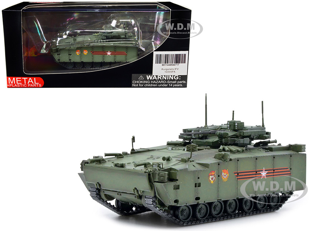 Russian Object 695 Kurganets 25 Infantry Fighting Vehicle with