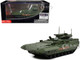 Russian T 15 Armata Heavy Infantry Fighting Vehicle 2015 Moscow Victory Day Parade 1/72 Diecast Model Panzerkampf 12175PA