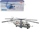 Sikorsky CH 53E Super Stallion Sea Dragon MH 53E Helicopter JMSDF Japanese Maritime Self Defence Force VX 51 Atsugi Japan Panzerkampf Wing Series 1/72 Scale Model Panzerkampf 14040PC