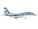 Mitsubishi F-15DJ Eagle Fighter Plane JASDF Japan Air Self-Defense Force Tactical Fighter Training Group 2020 1/72 Diecast Model JC Wings JCW-72-F15-018