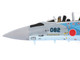 Mitsubishi F-15DJ Eagle Fighter Plane JASDF Japan Air Self-Defense Force Tactical Fighter Training Group 2020 1/72 Diecast Model JC Wings JCW-72-F15-018