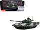 Russian T14 Armata MBT Main Battle Tank Multi Woodland Camouflage Armor Premium Series 1/72 Diecast Model Panzerkampf 12166PA