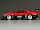 Nissan Skyline LB ER34 Super Silhouette 9 RHD Right Hand Drive Liberty Walk Red and Black with Extra Wheels 1/64 Diecast Model Car CM Models CM64-ER34-02