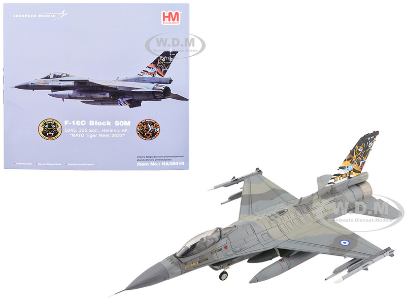 General Dynamics F 16C Block 50M Fighter Aircraft 335 Squadron Hellenic AF NATO Tiger Meet 2022 Air Power Series 1/72 Diecast Model Hobby Master HA38010