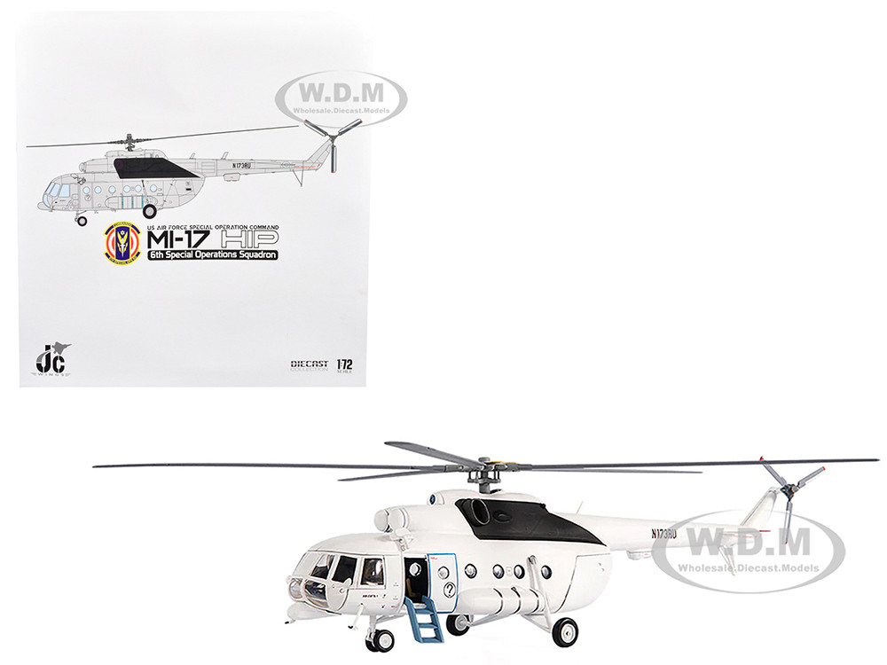 1/6 12インチ USMCII M.E.F SPECIAL OPERATION 1/6 HOT TOYS USMC II Marine MEF M.E.F. | #493562852