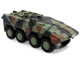 German Boxer A2 MRAV Multi Role Armored Vehicle Camouflage NEO Dragon Armor Series 1/72 Plastic Model Dragon Models 63110
