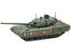 Russian T14 Armata MBT Main Battle Tank Green Camouflage Armor Premium Series 1/72 Diecast Model Panzerkampf 12166PE