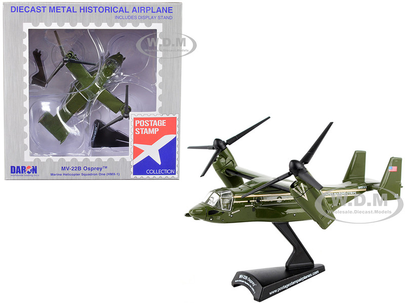 Bell Boeing MV 22B Osprey Marine Helicopter Squadron One HMX 1 United States Marine Corps 1/150 Diecast Model Postage Stamp PS5378-2