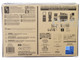 Skill 2 Model Kit 1965 Chevrolet El Camino with Camper 3 in 1 Kit 1/25 Scale Model AMT AMT1364