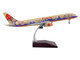 Boeing 757 200 Commercial Aircraft America West Airlines Beige with Purple Graphics Gemini 200 Series 1/200 Diecast Model Airplane GeminiJets G2AWE967