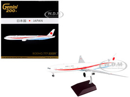 Boeing 777 300ER Commercial Aircraft Japan Air Self Defense Force JASDF White with Red Stripes Gemini 200 Series 1/200 Diecast Model Airplane GeminiJets G2JPG812
