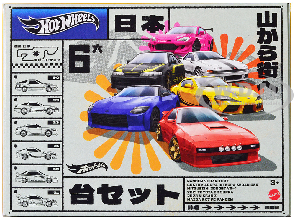 Japan Street Theme 6 piece Set Diecast Model Cars Hot Wheels HWV46 