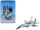 Mikoyan MiG 29 SMT Fulcrum Fighter Aircraft AvGr 7000 AvB 2012 Russian Air Force 1/100 Diecast Model Hachette Collections HADC02