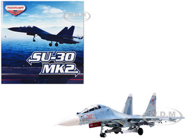 1/32 Su-30 MKK フランカーG Su-30 MKK フランカーG (プラモデル) - ホビーサーチ ミリタリー