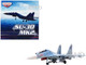 Sukhoi Su 30M2 Flanker C Fighter Aircraft #30 Russian Air Force Wing Series 1/72 Diecast Model Panzerkampf 14645PF30