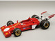 Ferrari 312 B3 73 Red Press Test Car 1973 Limited Edition to 70 pieces Worldwide Mythos Series 1/18 Model Car Tecnomodel TM18-199A