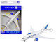 Commercial Aircraft United Airlines N12010 White with Blue Tail Diecast Model Airplane Daron RT6264-2