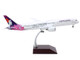 Boeing 787 9 Dreamliner Commercial Aircraft with Flaps Down Hawaiian Airlines N780HA White with Purple Tail Gemini 200 Series 1/200 Diecast Model Airplane GeminiJets G2HAL1051F