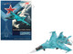 Sukhoi Su 34 Fullback Fighter Bomber Aircraft Battle for Kyiv 277th Bomber Aviation Regiment Khurba Air Force Base 2022 Russian Air Force Air Power Series 1/72 Diecast Model Hobby Master HA6308