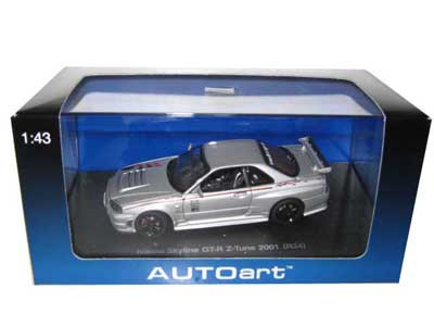 nissan skyline gtr diecast