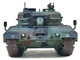 Leopard 2A4 Main Battle Tank with Snorkel NATO Camouflage German Army Armor Premium Series 1/72 Diecast Model Panzerkampf 12226PA