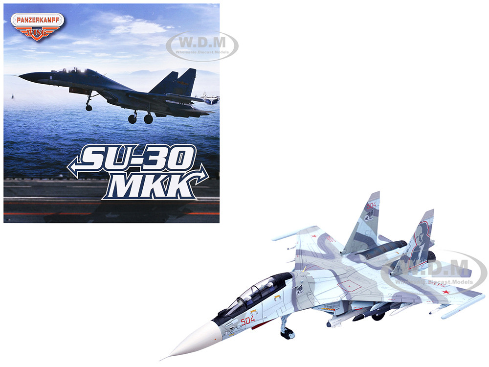 su 30 diecast