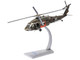 Sikorsky UH 60 Black Hawk Helicopter 51C United States Army 1/72 Diecast Model Air Force 1 AF1-0099C