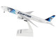 Boeing 777 300 Commercial Aircraft with Landing Gear EgyptAir SU GDL White with Blue Tail Snap Fit 1/200 Plastic Model Skymarks SKR855