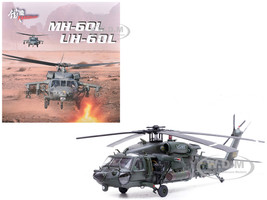 Sikorsky MH 60L Black Hawk Helicopter 91 26188 Venom United States Army 1/72 Diecast Model Panzerkampf 14056PB