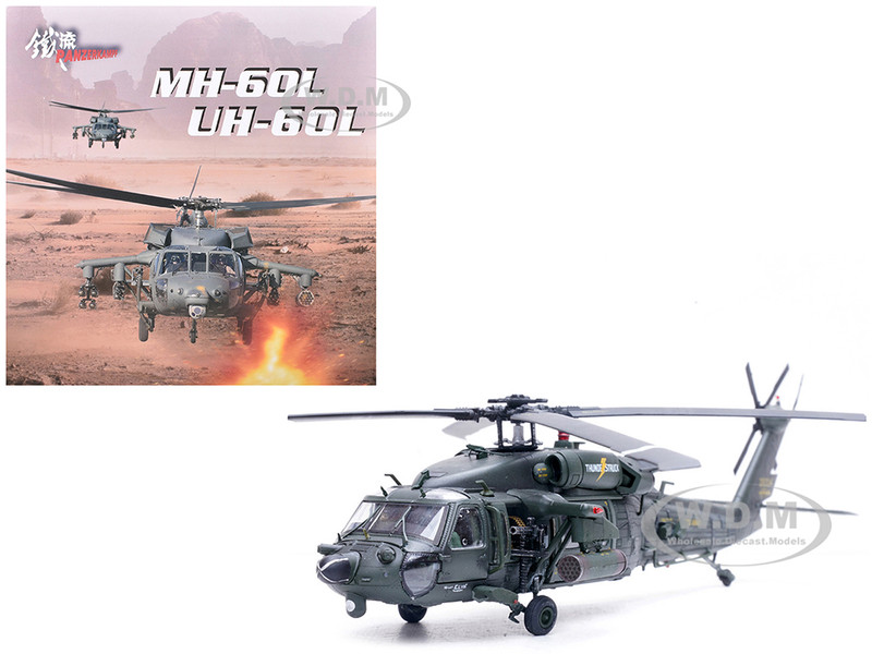 Sikorsky MH 60L Black Hawk Helicopter 91 26324 Thunderstruck United States Army 1/72 Diecast Model Panzerkampf 14056PC