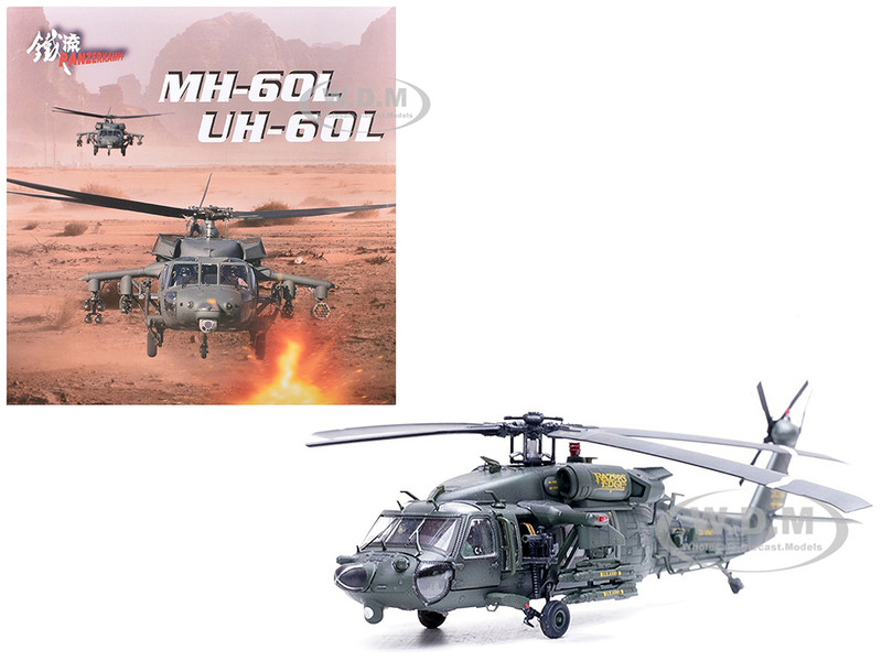 Sikorsky MH 60L Black Hawk Helicopter 91 26288 Razors Edge United States Army 1/72 Diecast Model Panzerkampf 14056PD