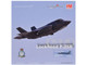 Lockheed Martin F 35B Lightning II Aircraft Beast Mode Black Death VMFA 542 MCAS Cherry Point 2023 United States Marine Corps Air Power Series 1/72 Diecast Model Hobby Master HA4622B