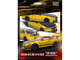 Nissan Skyline GT R R34 Top Secret RHD Right Hand Drive Gold Metallic with Carbon Hood and Trunk Tokyo Auto Salon 2024 Malaysia Diecast Expo 2024 1/64 Diecast Model Car Inno Models IN64-R34TS-MDX24