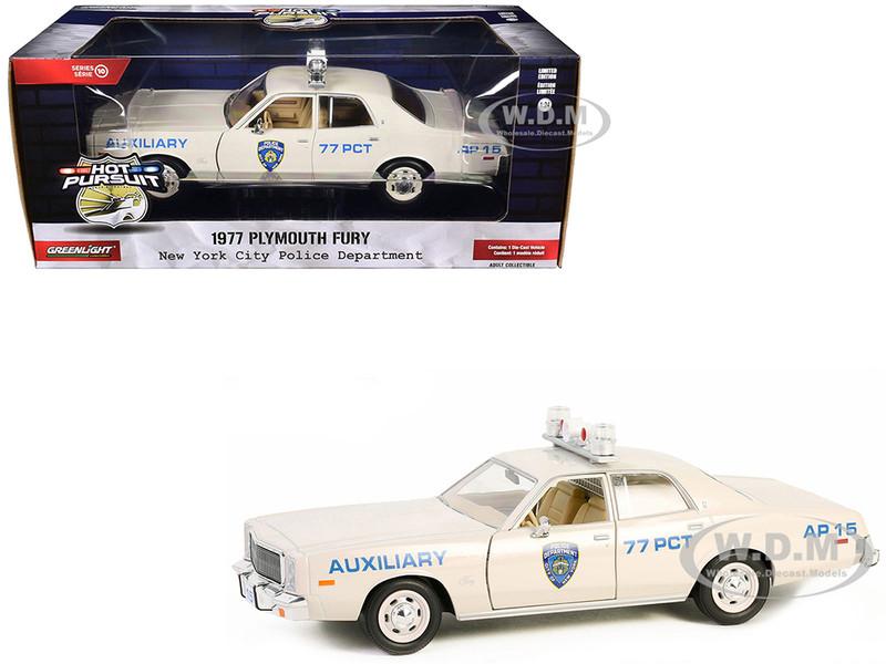 1977 Plymouth Fury Cream New York City Police Department NYPD Auxiliary Hot Pursuit Series 10 1/24 Diecast Model Car by Greenlight GL85601