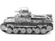 Model Kit Japanese Chi Ha Tank Moderate Difficulty Steel Model Metal Earth MMS202