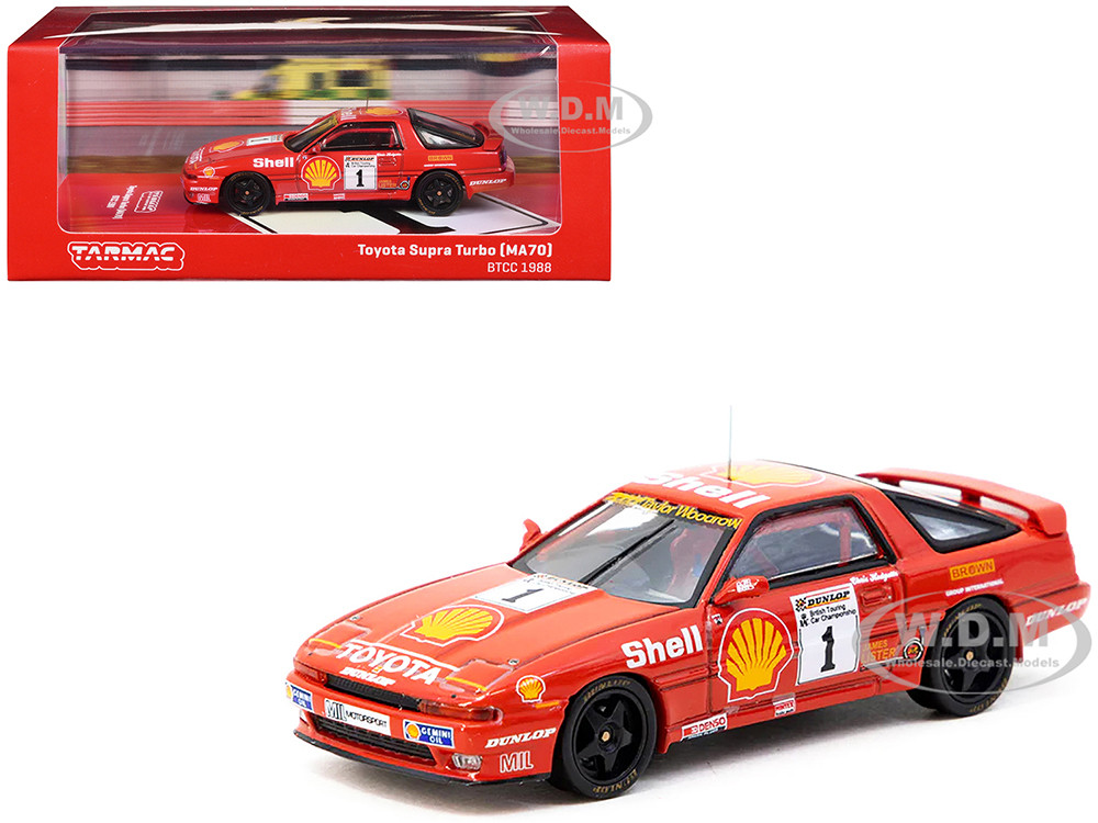 Toyota Supra Turbo (MA70) RHD (Right Hand Drive) #1 Chris