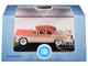 1955 Chrysler New Yorker Deluxe St Regis Desert Sand and Canyon Tan 1/87 (HO) Scale Diecast Model Car Oxford Diecast 87CNY55002