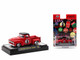 Sodas Set of 3 pieces Release 49 Limited Edition to 10000 pieces Worldwide 1/64 Diecast Model Cars M2 Machines 52500-A49
