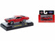 Auto Thentics 6 piece Set Release 96 IN DISPLAY CASES Limited Edition 1/64 Diecast Model Cars M2 Machines 32500-96